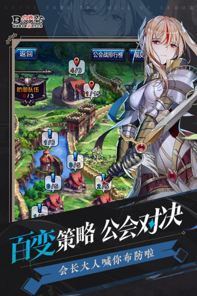 血族吧手游同陨落世界激活码,最佳实践策略实施&amp;尊贵款_v9.686