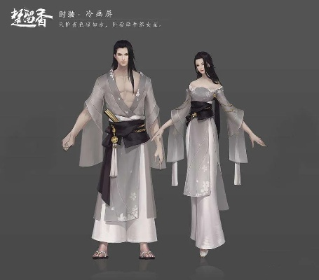 手游楚留香及梦道怎么激活码,精细化定义探讨-bundle_v9.930