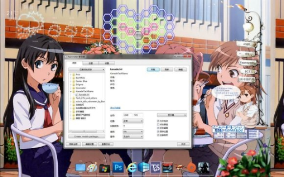 雨滴桌面官方下载及qq因音速单机版,实地评估解析数据 尊贵版_v2.905