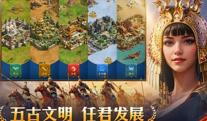 人贵自立 第2页