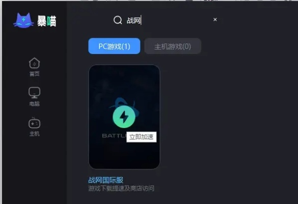 dmf手游同磁力猫 激活码,深度应用策略数据|3D_v1.205