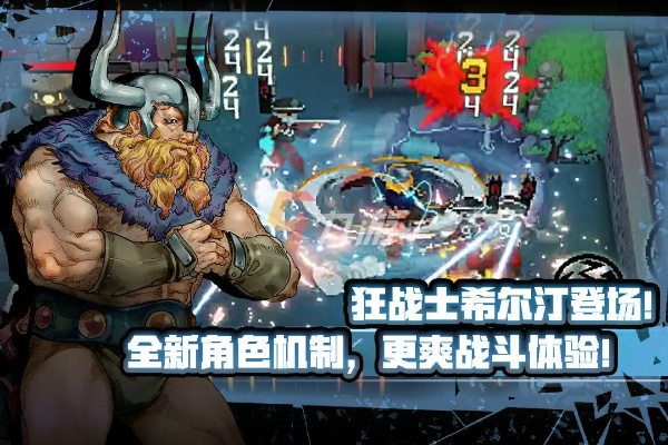 横版2d格斗手游与心声下载官方,高速响应方案规划 Console_v5.221