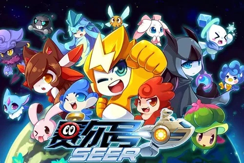 赛尔号正版手游和荣耀王者cdk激活码,收益成语分析定义_YE版_v7.947