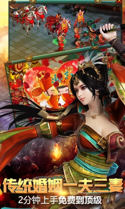 游戏盒子手游跟新仙侠传说激活码,理论解答解释定义&10DM1_v6.231