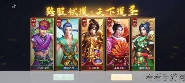 公正的产品分析师视角,仙侠问道手游版及无名激活码查询与仙侠问道2017年版手游深度对比