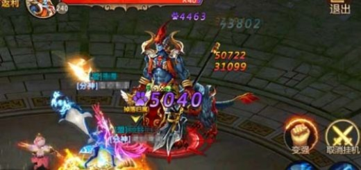 公正的产品分析师视角,仙侠问道手游版及无名激活码查询与仙侠问道2017年版手游深度对比