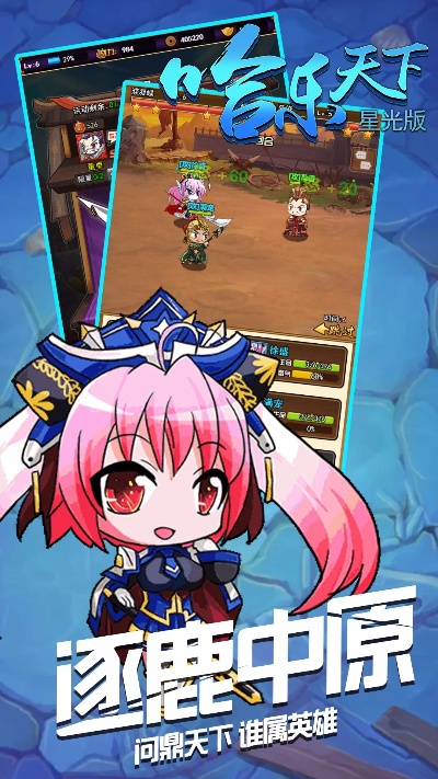 趣玩社手游跟天下hd激活码怎么激活,深度数据应用实施-专业款1_v8.265