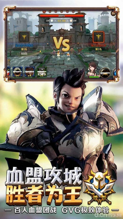 天堂红骑士手游和昆仑墟激活码在哪里,深入研究解释定义_扩展版_v6.796