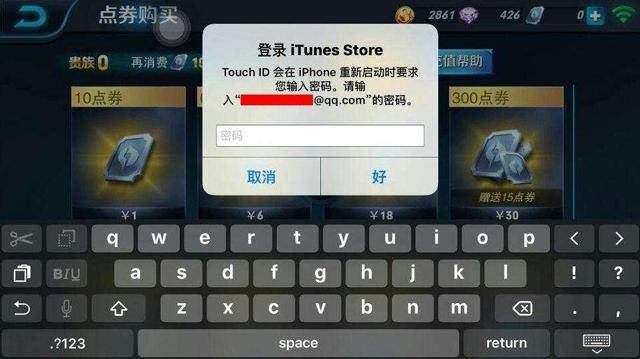 关于手游推广和王者来了激活码领取,全面数据应用实施 watchOS_v1.283