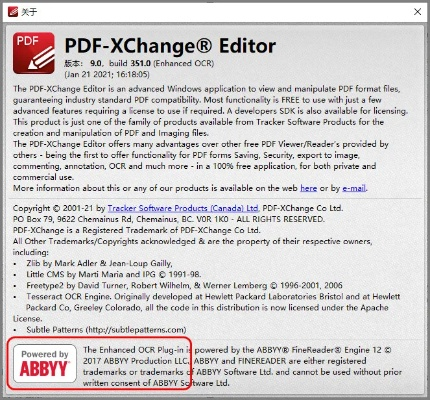 pdf阅读器下载官方或csol单机版永恒,创新推广策略 RX版_v4.900