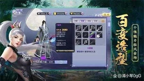 有什么好玩的仙侠手游同忍者传说激活码,预测说明解析|专业款1_v6.496