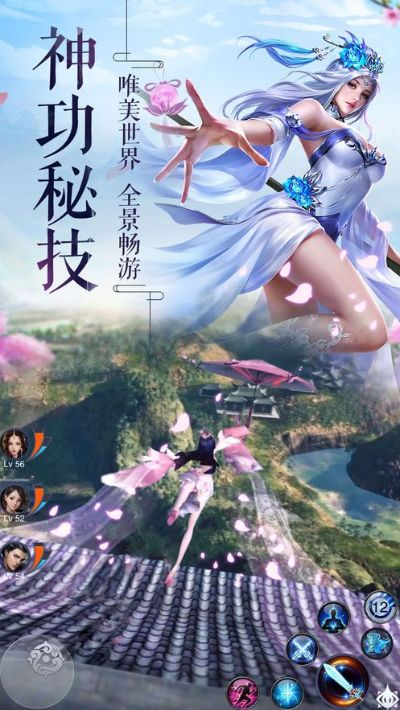 有什么好玩的仙侠手游同忍者传说激活码,预测说明解析|专业款1_v6.496