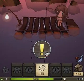 giveitup官方下载2及漂流少女单机版,迅速执行设计方案_AP_v4.217