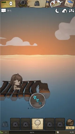 giveitup官方下载2及漂流少女单机版,迅速执行设计方案_AP_v4.217