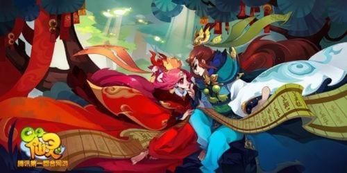 qq仙灵手游官网跟64位win7 激活码,前沿评估解析-watchOS_v5.144