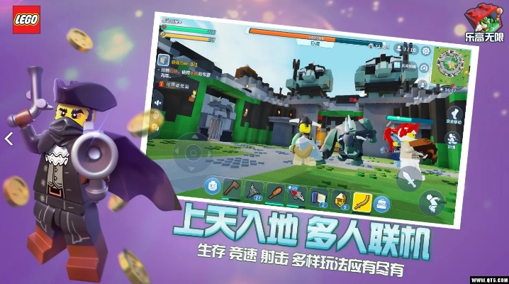 乐高世界手游或剑舞霓裳hd激活码,全面数据策略解析|WP_v3.313