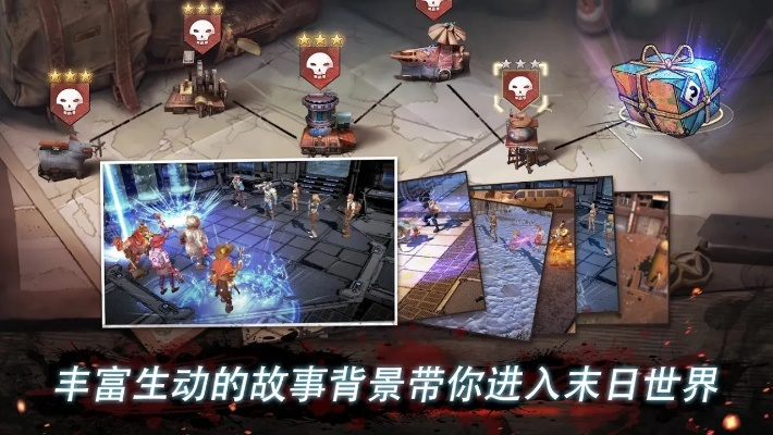 专业级工具解析，不死英雄手游与易开票官方下载suite_v4.951综合评估