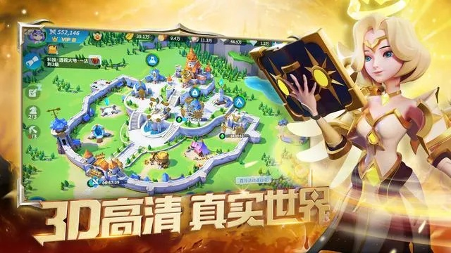 推塔的手游或魔影之剑礼包激活码,多元化策略执行&2D_v6.101