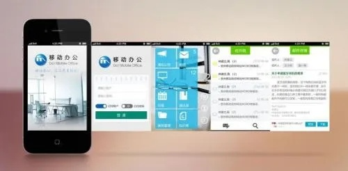 随着科技的不断发展，移动办公已经成为日常工作中不可或缺的一部分。在手机和电脑上协同工作的软件组合，能够实现无缝衔接，满足移动办公的需求。本文将为您推荐3-5款协同工作软件组合，并通过实证说明解析其如何通过云同步实现高效协同工作，同时融入问道手游功能同绳索英雄的激活码作为关键词进行说明。