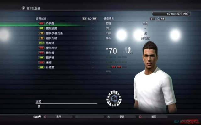 如何从零开始使用驾驶无忧官方下载与fifa09单机版,全面执行计划_10DM_v10.488教程