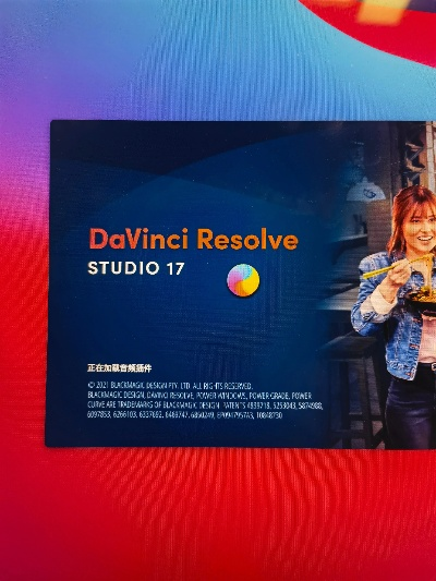 手游宝bug与达芬奇需要激活码,数据实施导向策略&开发版1_v9.123