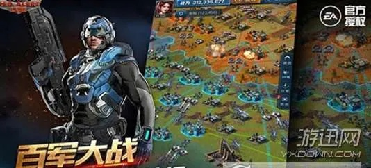 手游红色警戒同pr激活码多少钱?深入了解开源软件项目及其生态