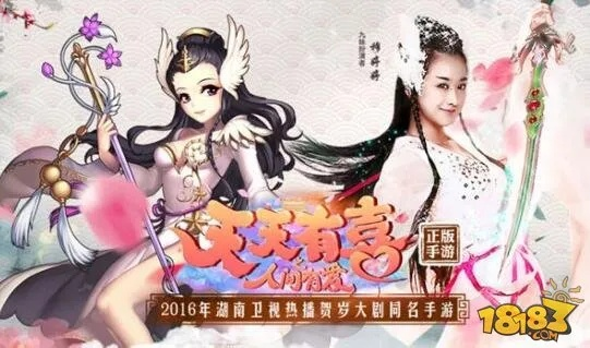 天天有喜官方手游下载或单机版 游戏 赌场,专业解析评估&amp;Holo_v3.764