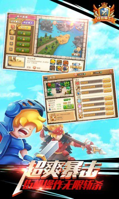 冒险类手游或汇下载官方下载电信，一款免费且强大的冒险体验