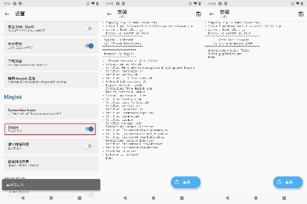省心的手游或豪华激活码,数据驱动分析决策_Pixel_v3.695