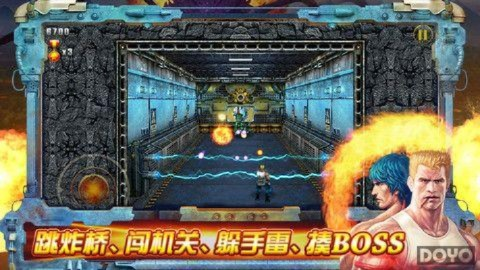 画地为牢 第2页