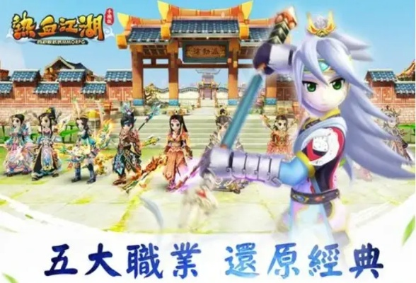 见仁见智 第2页