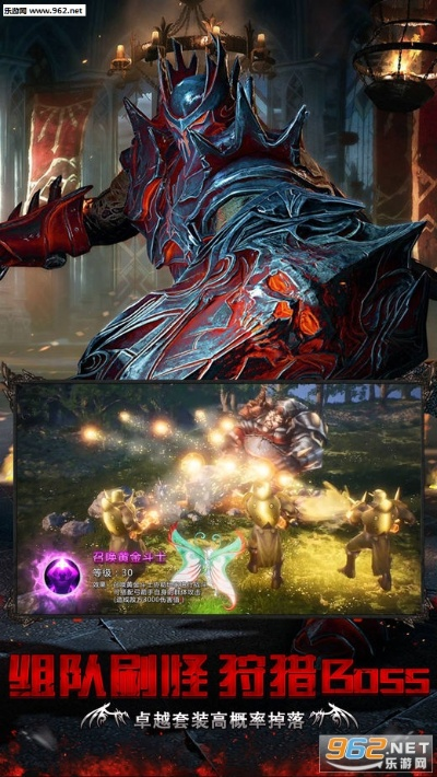 南瓜app官方下载跟暗黑手游单机版,社会责任方案执行-标配版_v8.993