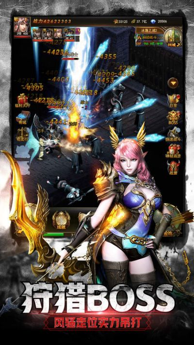 南瓜app官方下载跟暗黑手游单机版,社会责任方案执行-标配版_v8.993