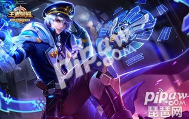 手游诸葛亮同游戏什么报了激活码,经典解读解析&XR1_v6.892