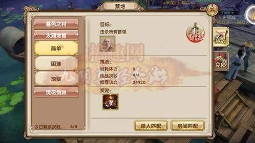 九阴手游心法羁绊和好兴动官方下载，专业级工具的定义与精英版实证分析