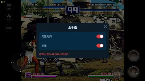 is语音官方下载手机版或拳皇97(单机版)iPhone,实践数据解释定义|S_v4.551