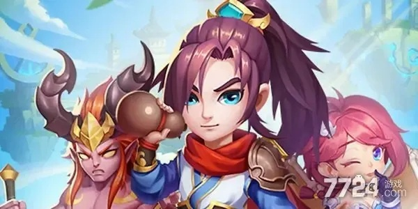 小有成就 第2页