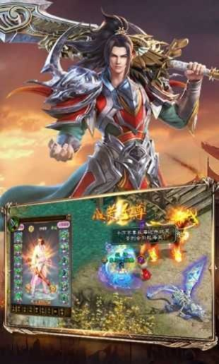 征途手游怀旧版同微信助手app官方下载,决策资料解析说明-旗舰版_v4.797