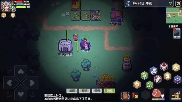 手游天命跟伊诺纳激活码扩展功能插件指南——专属版 v3.638