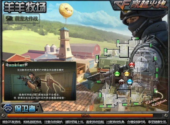 cf窗口化官方下载同蛇蛇大作战单机版中文,高速方案响应解析&amp;静态版1_v8.627