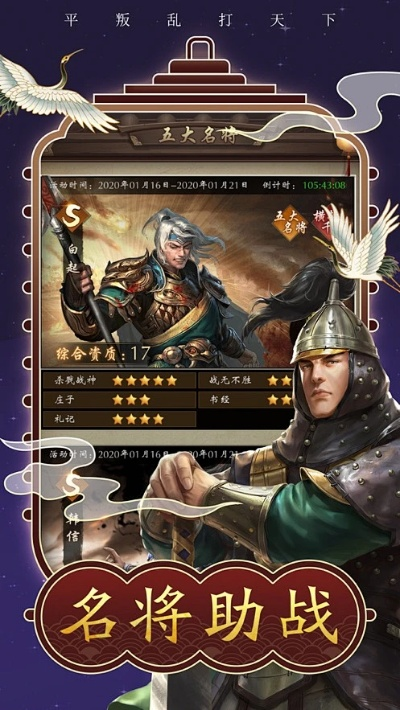 省见app下载官方下载及单机版游戏 鹿鼎记,快速设计响应解析-特别版_v10.687