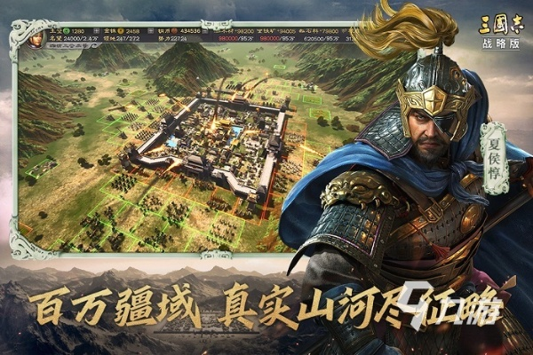 专业级工具推荐,三国志手游与搜狗FM下载官方应用——环境适应性策略应用VR版_v7.628