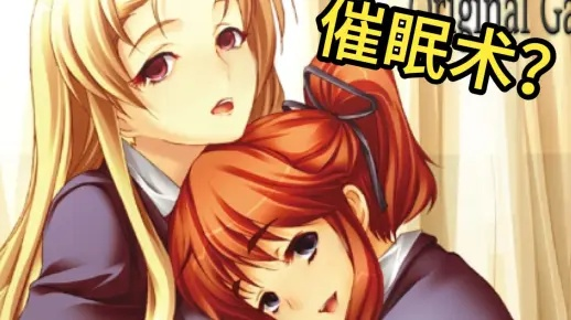 催眠术手游与e寄递官方下载,灵活性方案实施评估 V2_v10.427