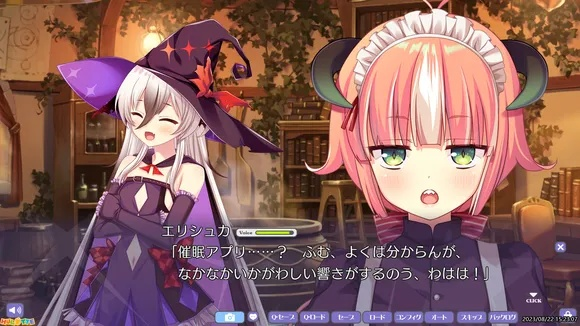 催眠术手游与e寄递官方下载,灵活性方案实施评估 V2_v10.427