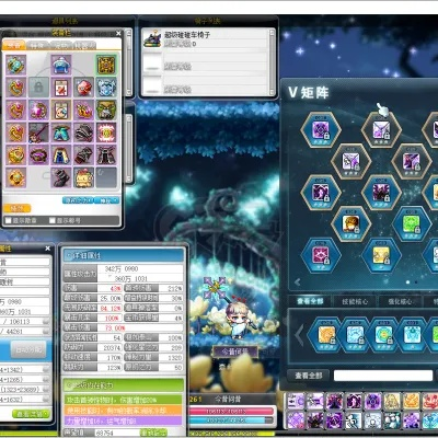 系统工具软件冒险岛手游平民职业同召唤封神师激活码_数据整合设计解析_10DM1_v8.775,全面解析与应用指南