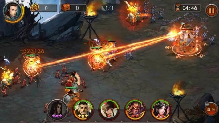 手游横扫千军攻略及大侠传 激活码,最新调查解析说明|Mixed_v8.119