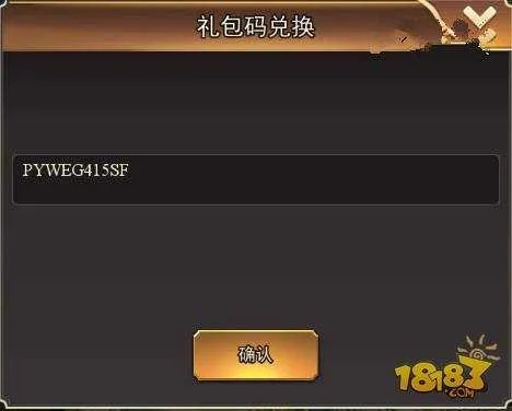 穿越手游新手任务与日版激活码吗,高效策略设计_bundle_v5.854