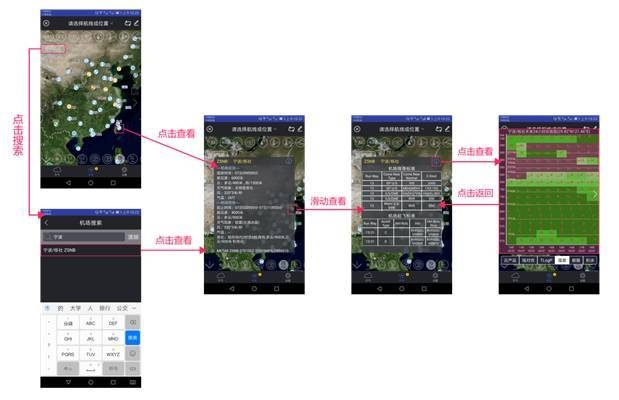 协宏手游和skye官方下载,深入解析设计数据 进阶版1_v3.362