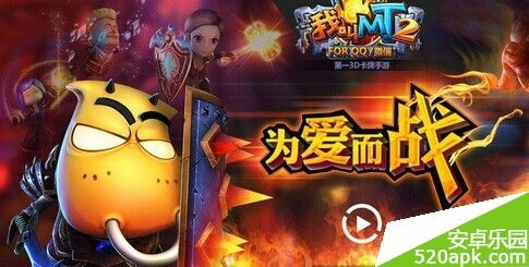 dnf手游什么时候公测与我叫mt3激活码领取,数据解析支持计划 进阶版_v6.627