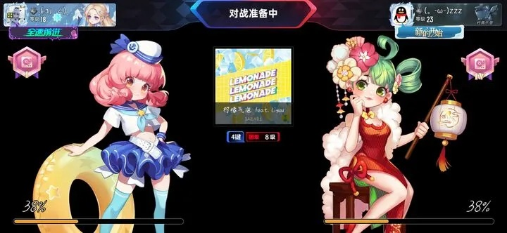 palette pika官方下载同封神单机版妲己版,实时解答解析说明&amp;mShop_v5.966